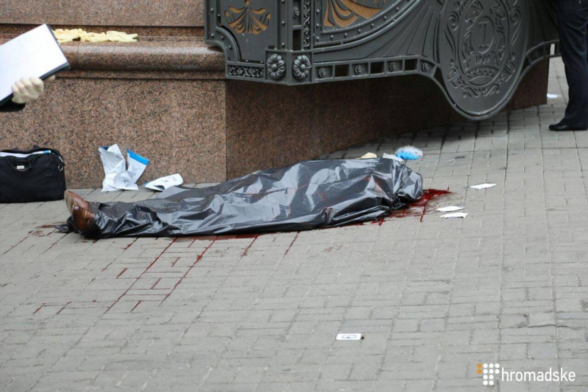 Громадське ТВ