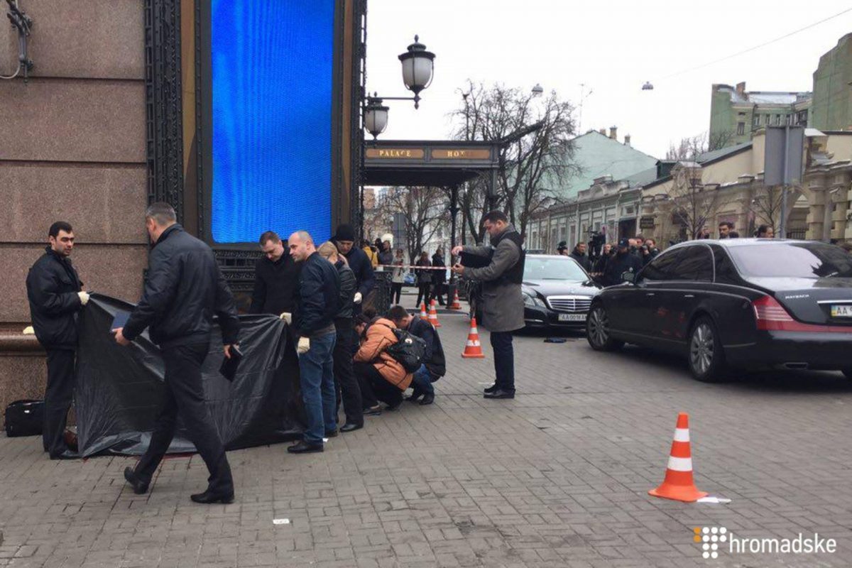 Громадське ТВ