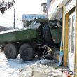 Преступности.НЕТ