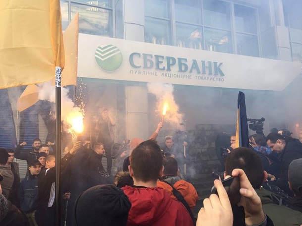 Гражданский корпус Азов / Facebook