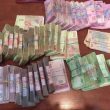 СБУ / Facebook