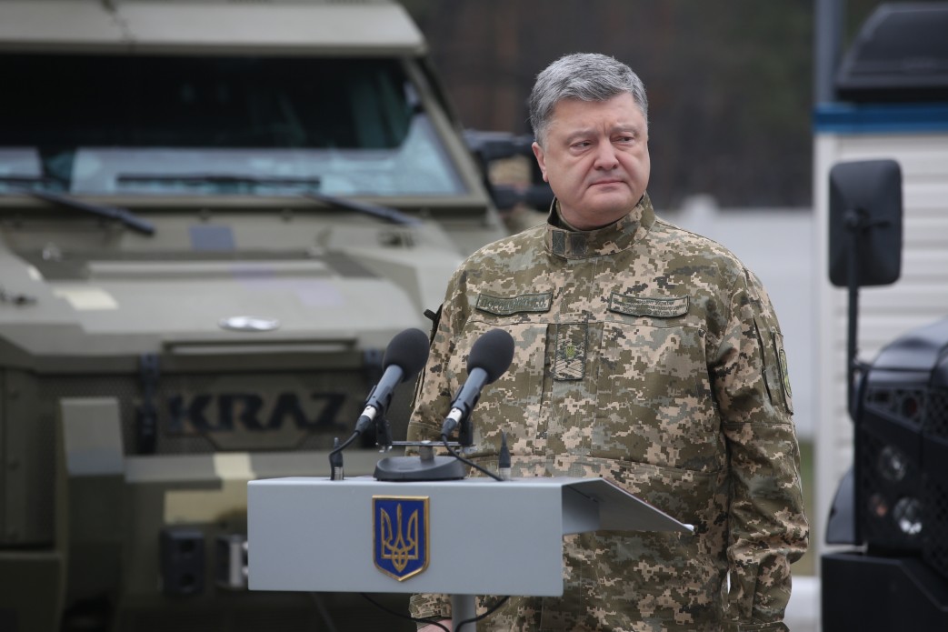 president.gov.ua
