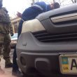 СБУ / Facebook