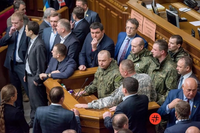 Буквы