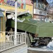 Преступности.НЕТ