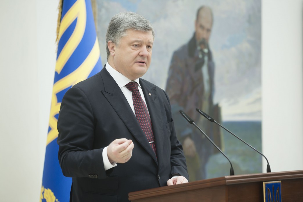president.gov.ua