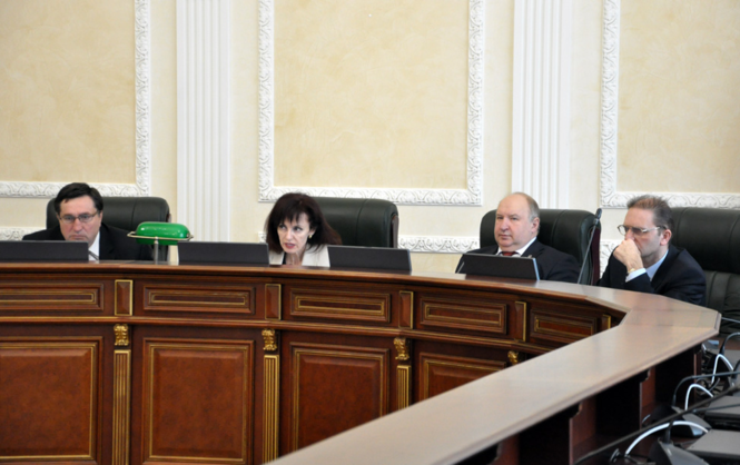 vru.gov.ua