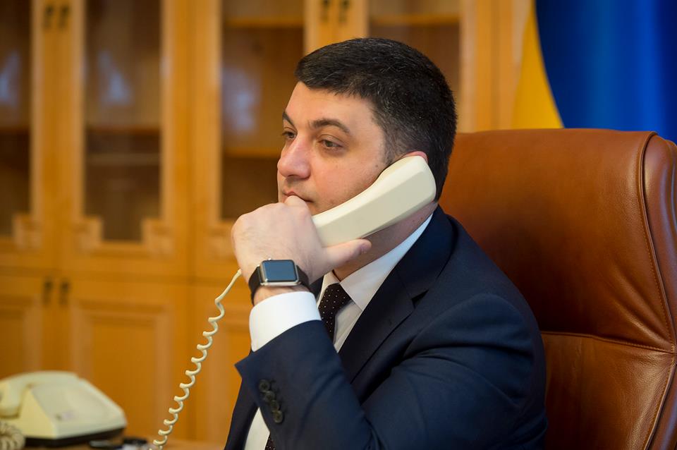 volodymyrgroysman/facebook