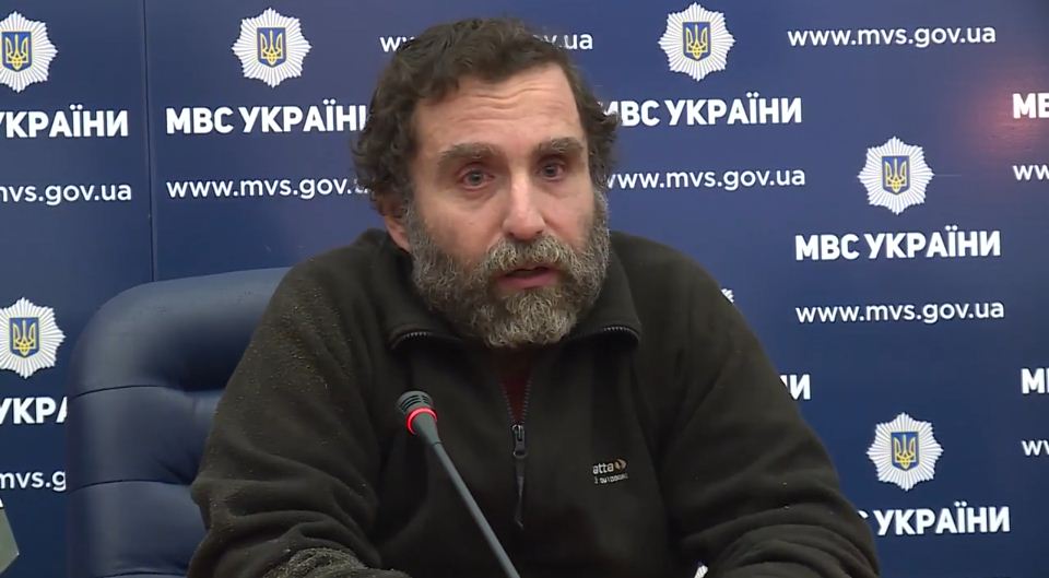 Скриншот