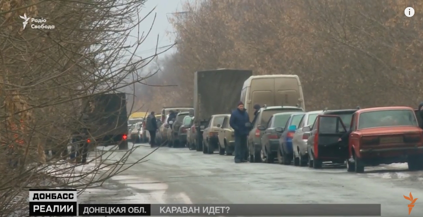 скриншот с видео