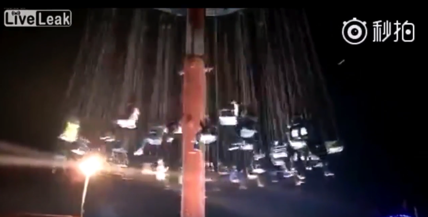 скриншот с видео