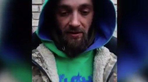 скриншот с видео