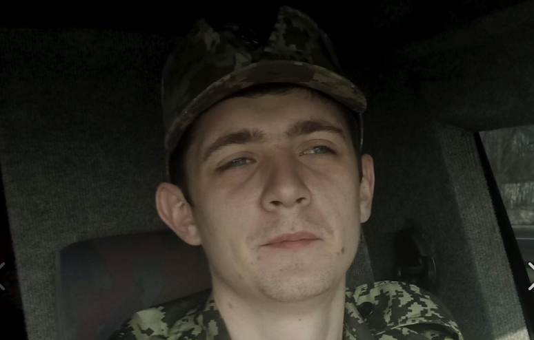 соцсети