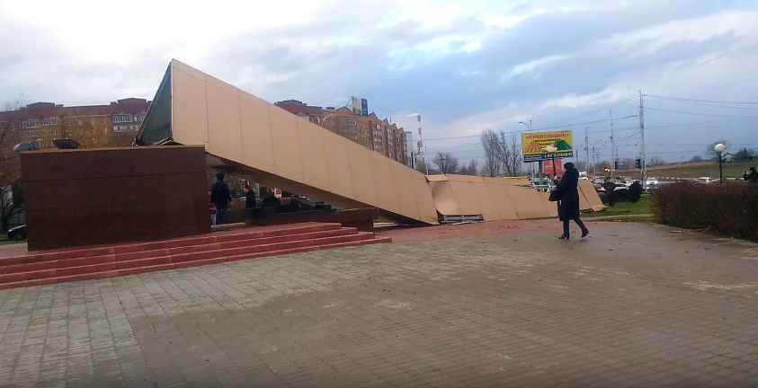 скриншот с видео