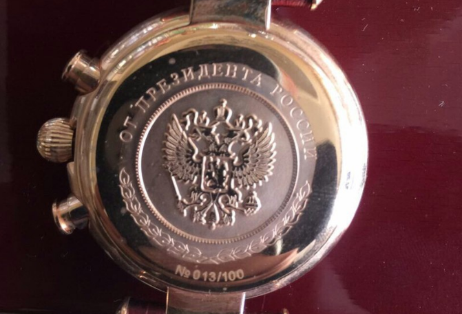 gp.gov.ua