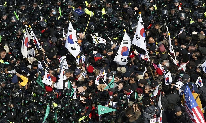 © EPA/JUNG UI-CHEL