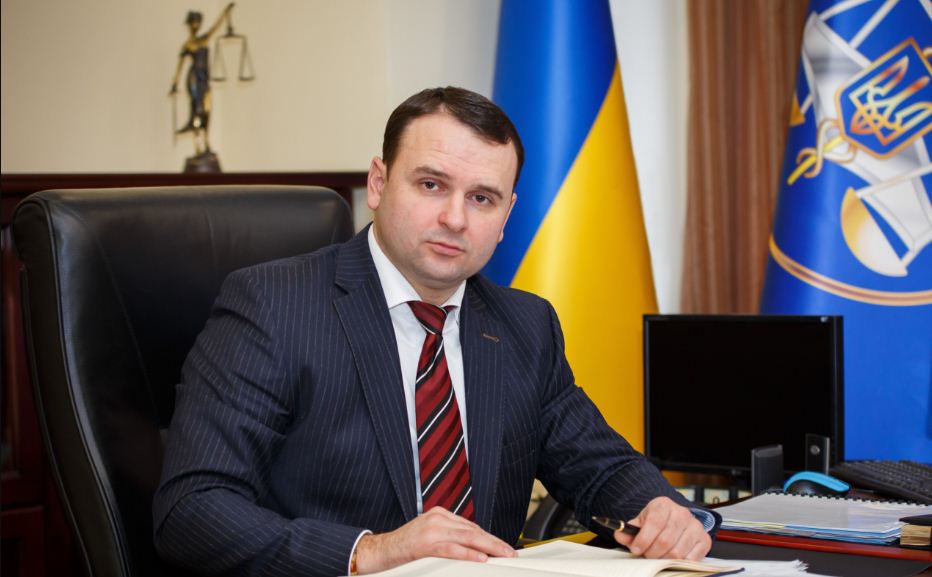 sfs.gov.ua