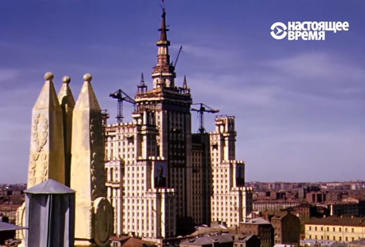 Скриншот