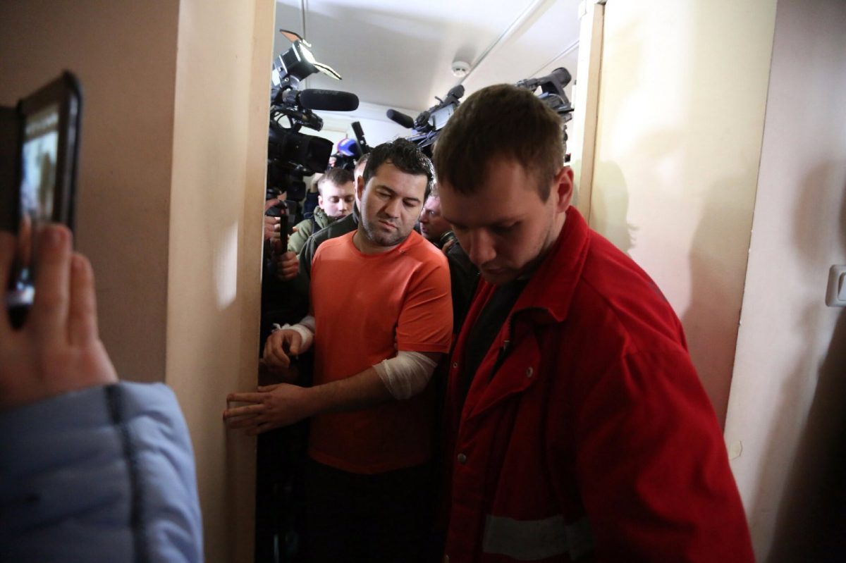 Радио Свобода