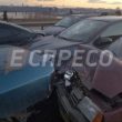 Еспресо
