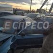 Еспресо