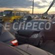 Еспресо