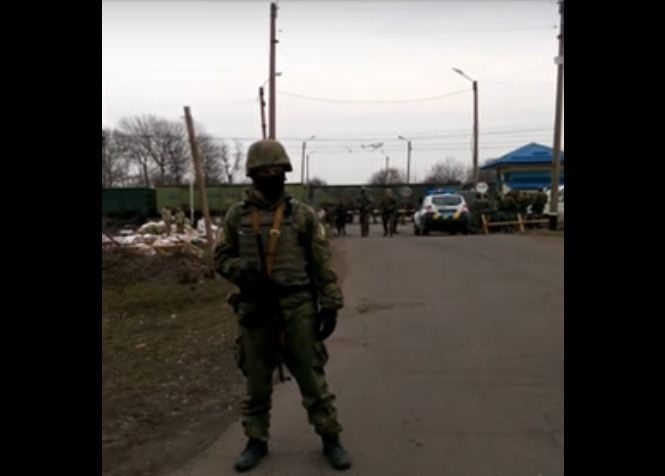 Скриншот