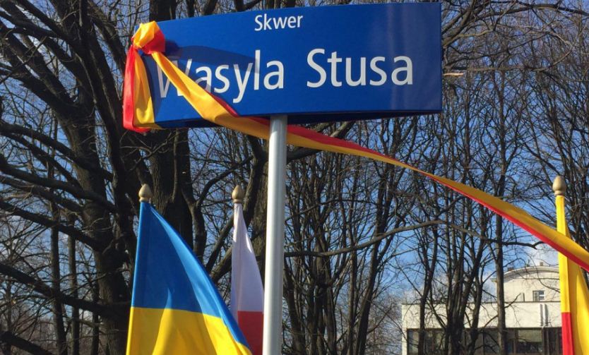 Пресс-служба МД Украины
