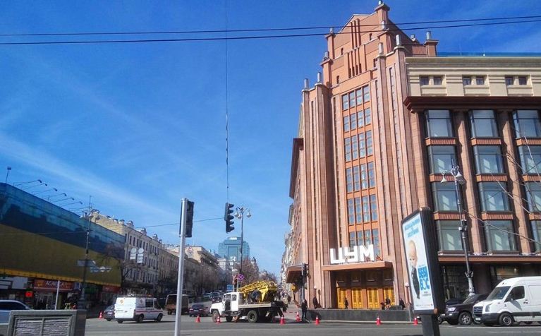 Иван Вербицкий / Facebook