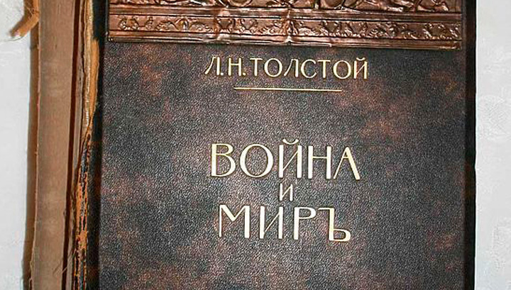ГТРК "Томск"