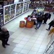 Обозреватель