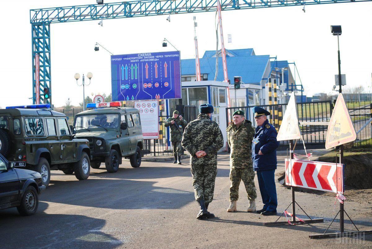 УНИАН