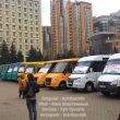facebook/KyivOperativ