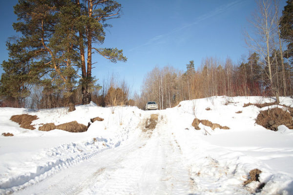 Глобус