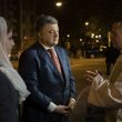 president.gov.ua