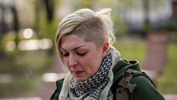 24 канал