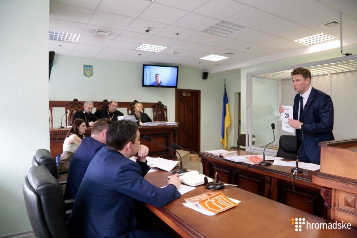Громадське