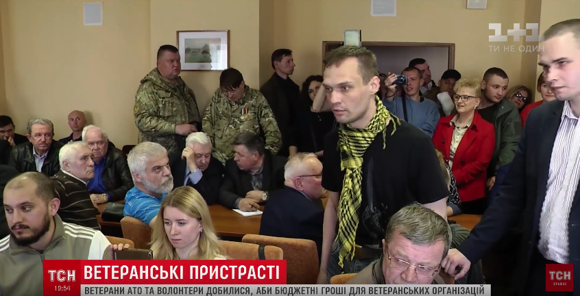 скриншот с видео