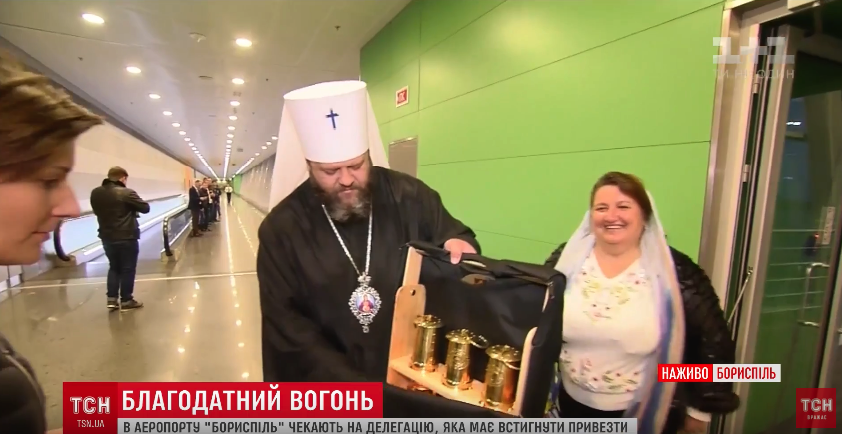 скриншот с видео