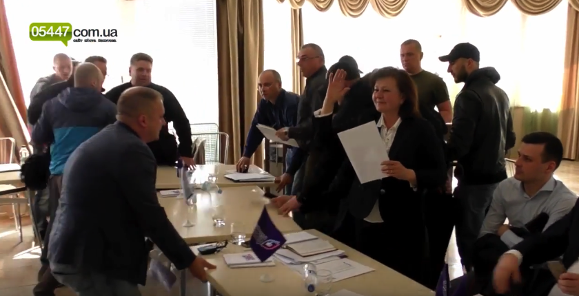 скриншот с видео