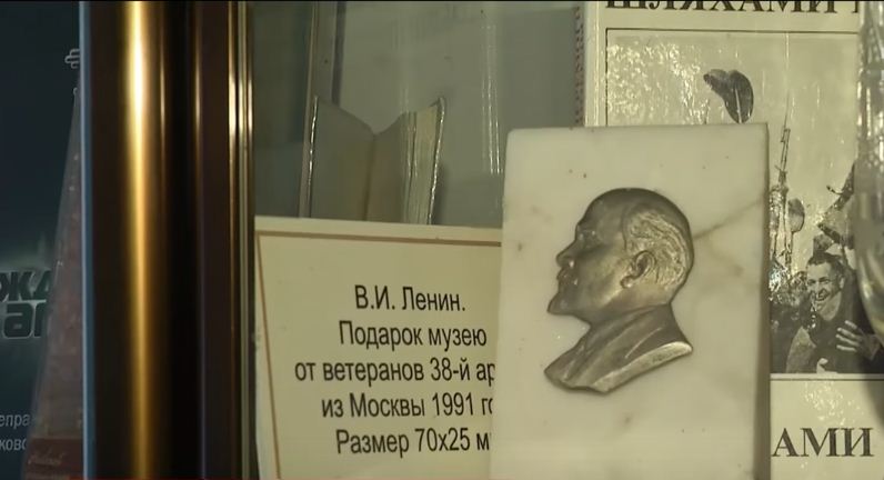 Скриншот