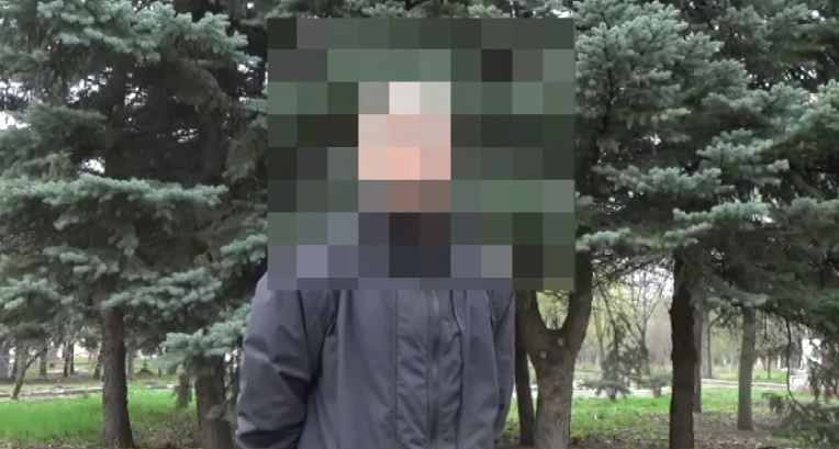 Скриншот