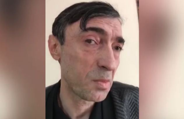 Скриншот