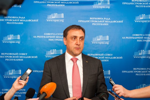 Новости Приднестровья