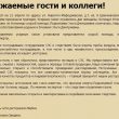 mafia.ua