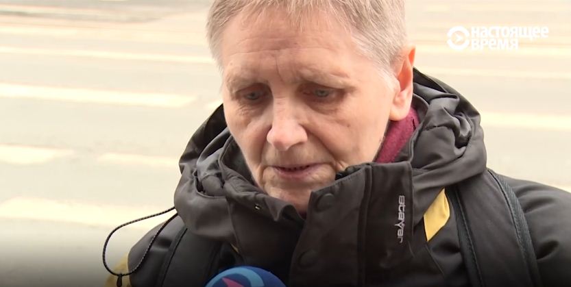 Скриншот
