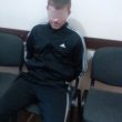 Пресс-служба полиции Одесской области