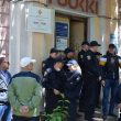 НикВести