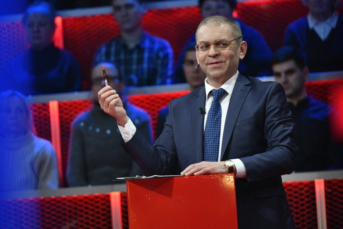 Сергей Пашинский