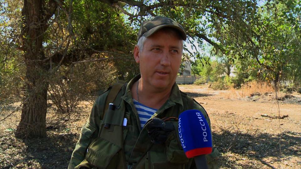 facebook/Александр Рогаткин